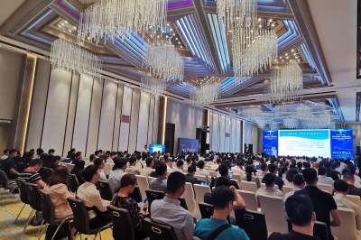 熱點 | 2019房產內裝融創峰會在中山盛大舉行，BIC廣州展助力品質居住有行動